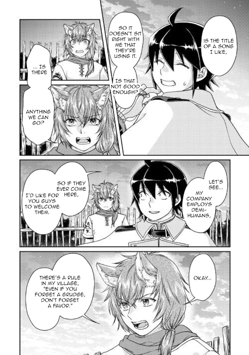 Tsukimichi: Moonlit Fantasy, Chapter 49 image 16